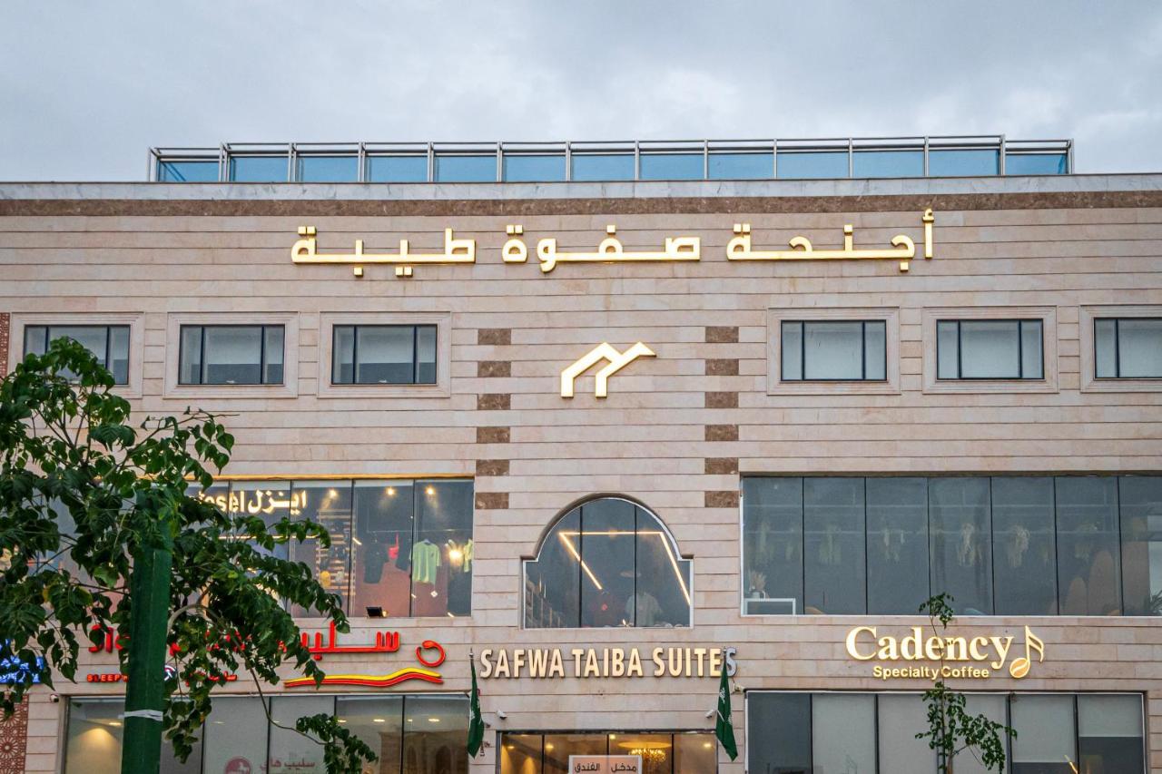 Safwa Taiba Suite اجنحة صفوة طيبه Medína Exteriér fotografie